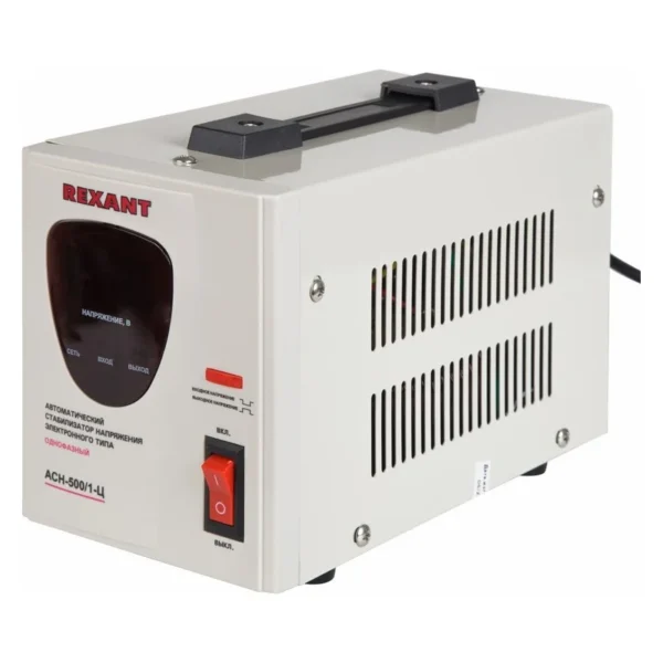 Стабилизатор напряжения Rexant ACH-500/1-Ц